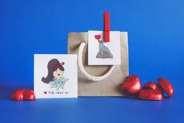 מכל הלב לאישה