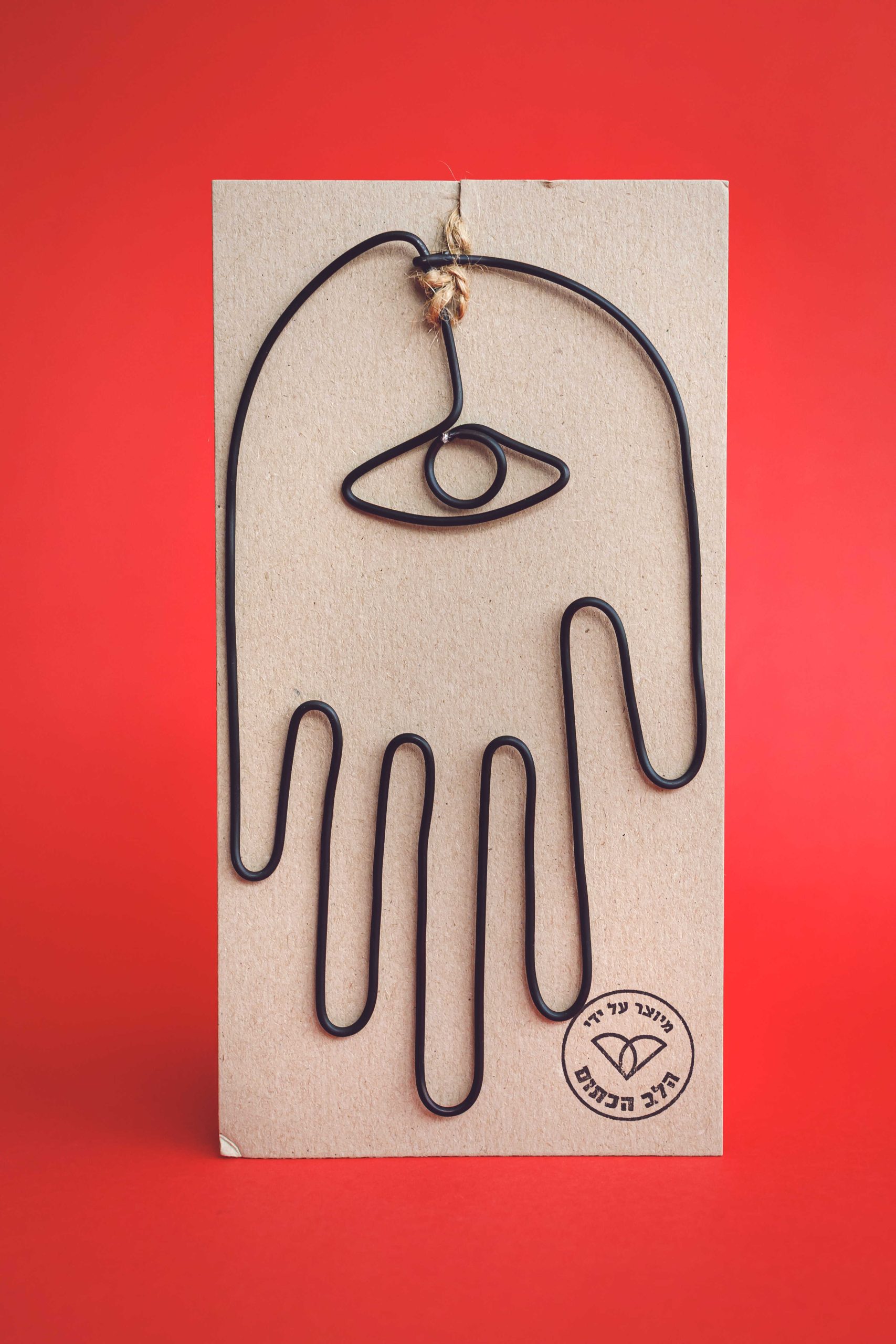 חמסה מברזל - עבודת יד עם משמעות – תמונה 2